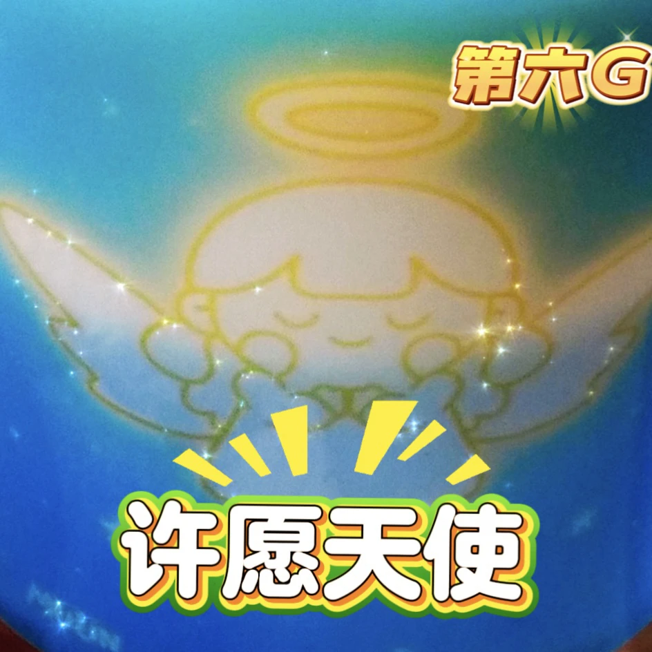 6个许愿天使光芒蜡烛（灵气）