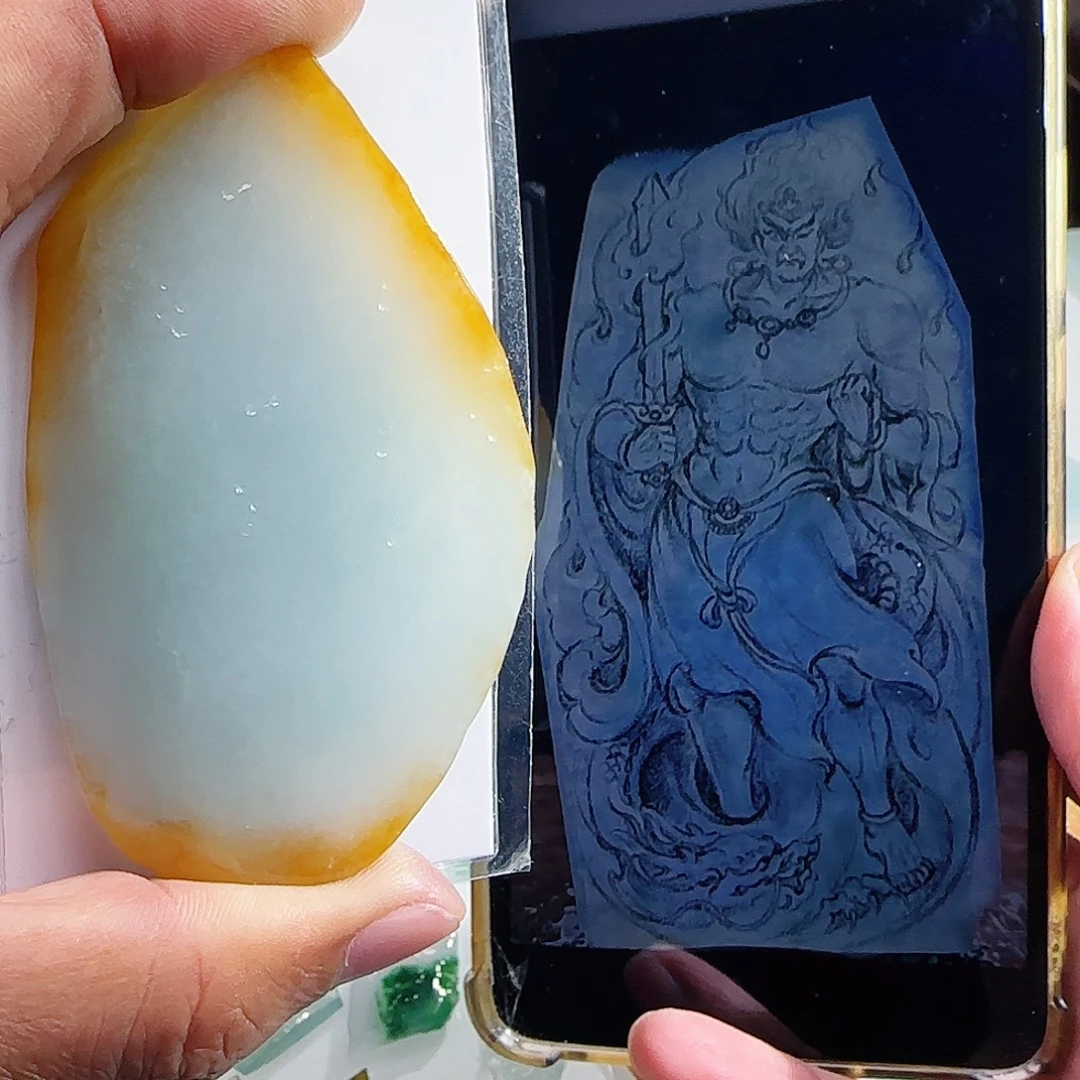 定制翡翠未镶嵌翡翠