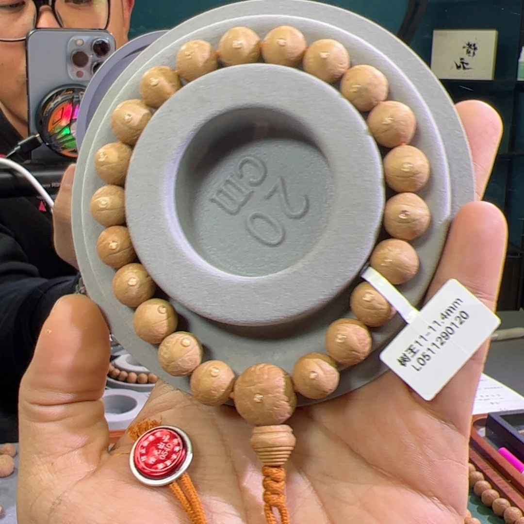 凤眼菩提手串树王11