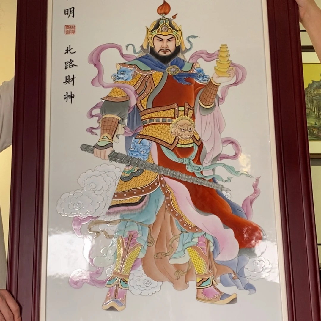 铭***O九鸣瓷艺九鸣瓷艺
