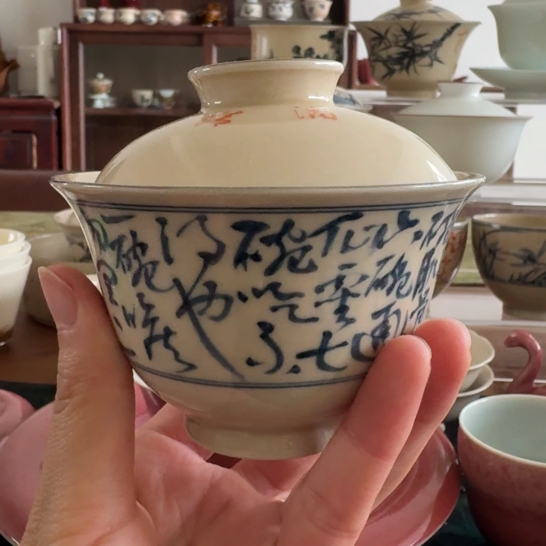 景德镇高温非遗老师亲笔作茶具