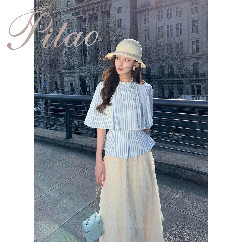 杜屁屁桃PITAO原创【晴夏海风】夏季小众设计感时尚上衣气质半身裙