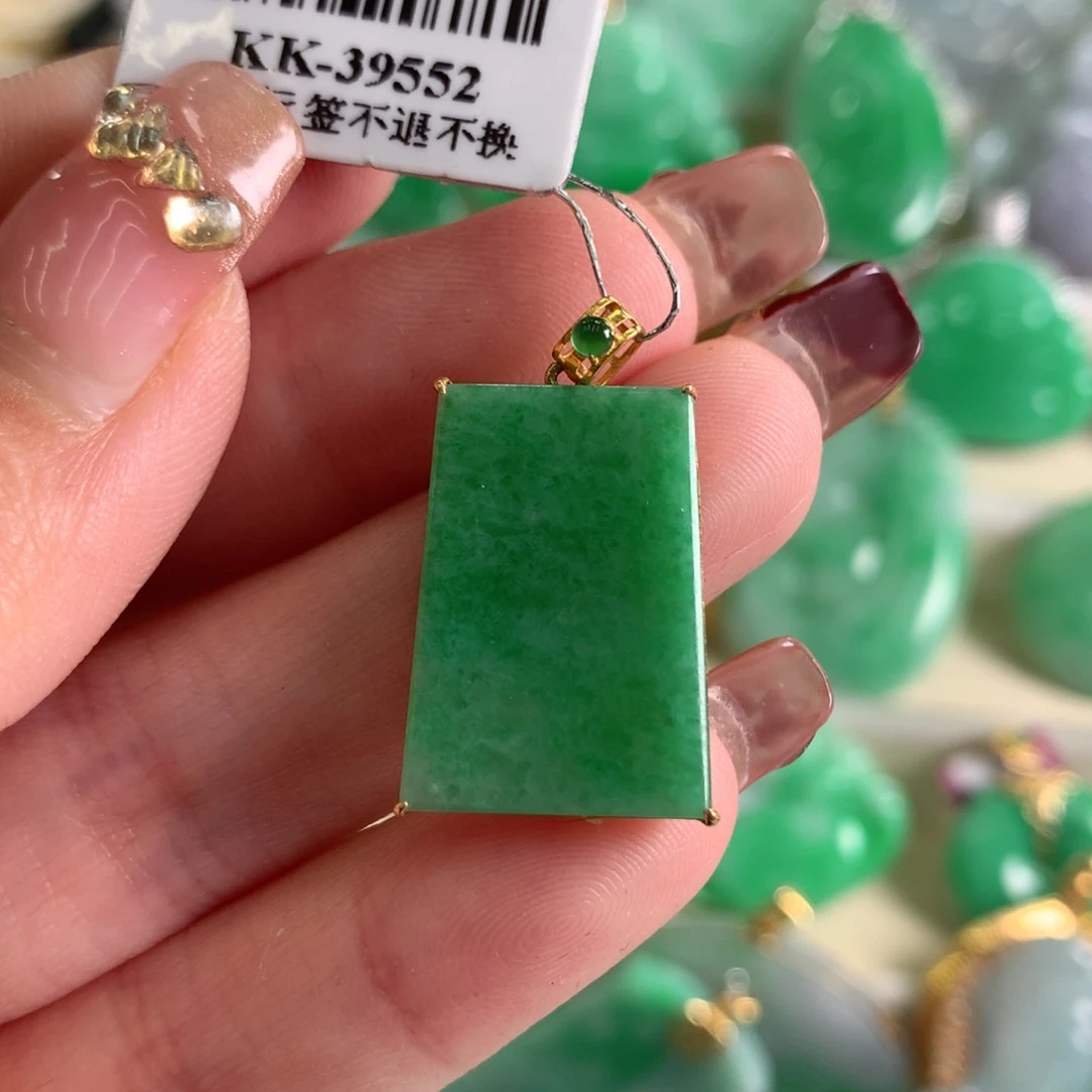 翡翠吊坠(不含链)18K金镶嵌