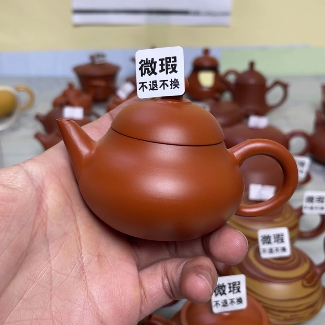 （微瑕不退不换）潮州手拉壶，（慎拍）