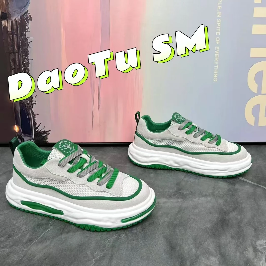 时尚简约新款拼色潮流百搭个性休闲系带男士运动舒适板鞋网面男鞋