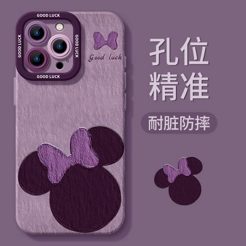 卡通米奇适用于苹果iPhone16/15手机壳iPhone14pro软套13/12防摔