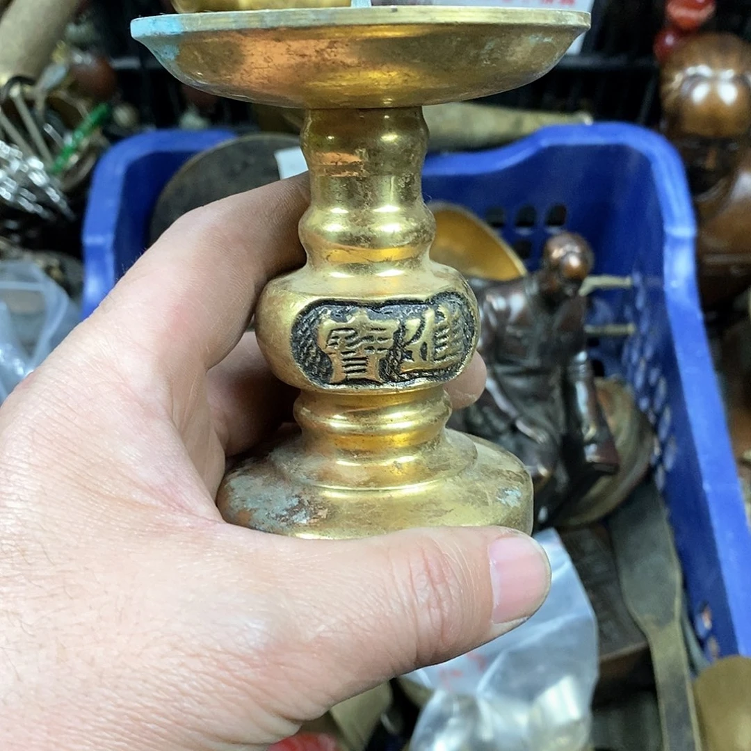 沙***人老店文玩一物一拍