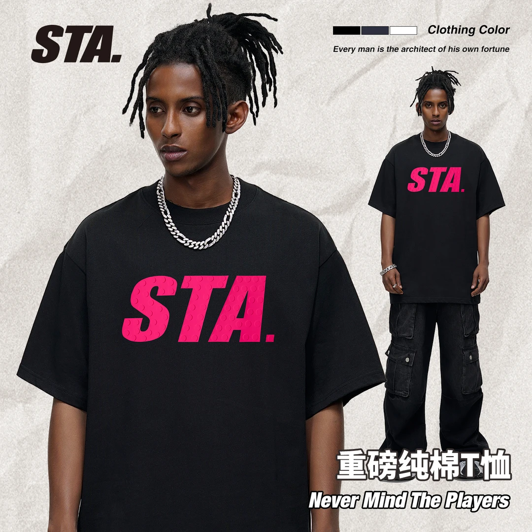 STA国潮280克重重磅复古街头纯棉圆领夏季半袖男短袖t恤
