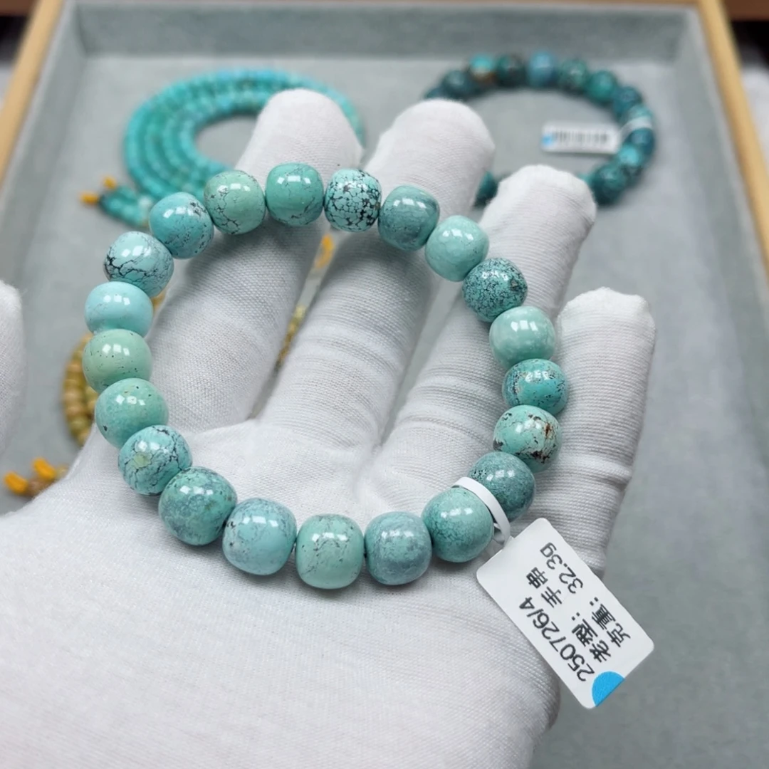 绿松石未镶嵌挂件