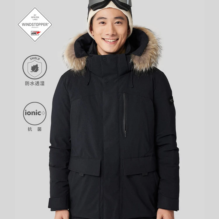 LAFUMA乐飞叶男士GORE-TEX中长鹅绒防寒可脱卸帽羽绒服LMJU3DG95