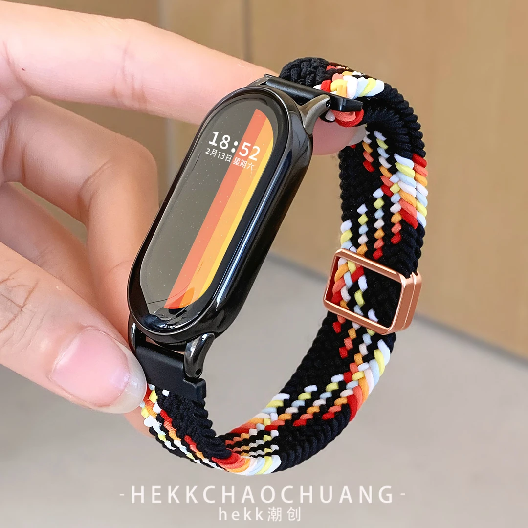 秋冬适用小米手环10表带尼龙编织磁吸小米9手环表带运动休闲腕带