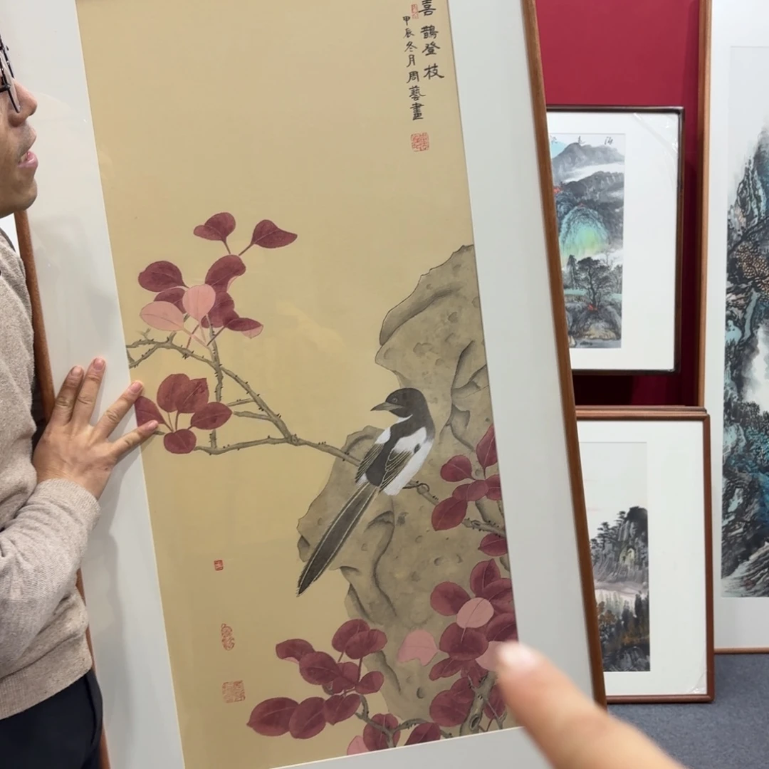 国画手绘作品带框120成80