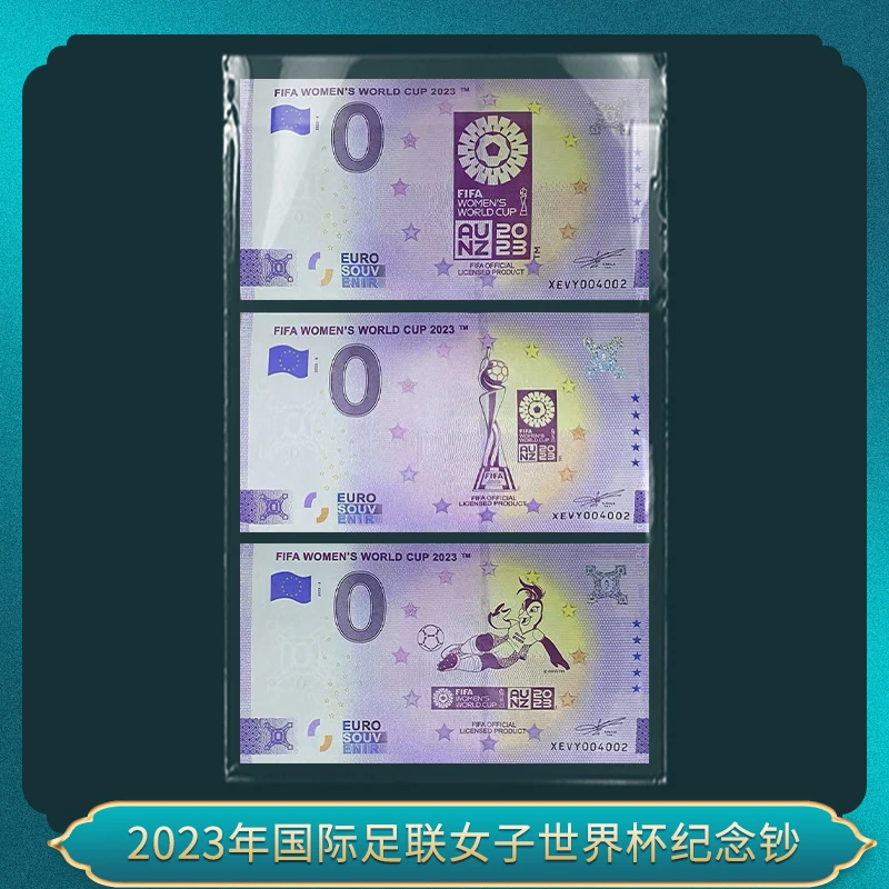 非法定货币2023年国际足联女子世界杯纪念钞