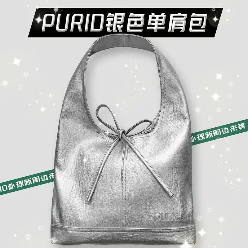 PURID银色单肩包