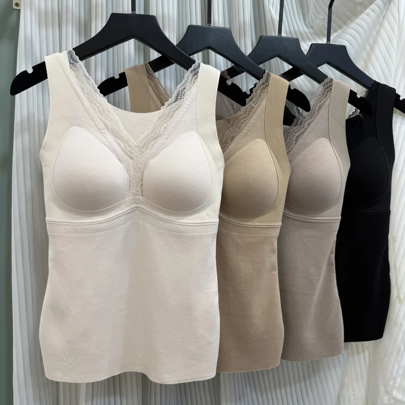 米娅林5218蕾丝花边V领无痕带胸垫保暖背心女磨毛修身显瘦打底