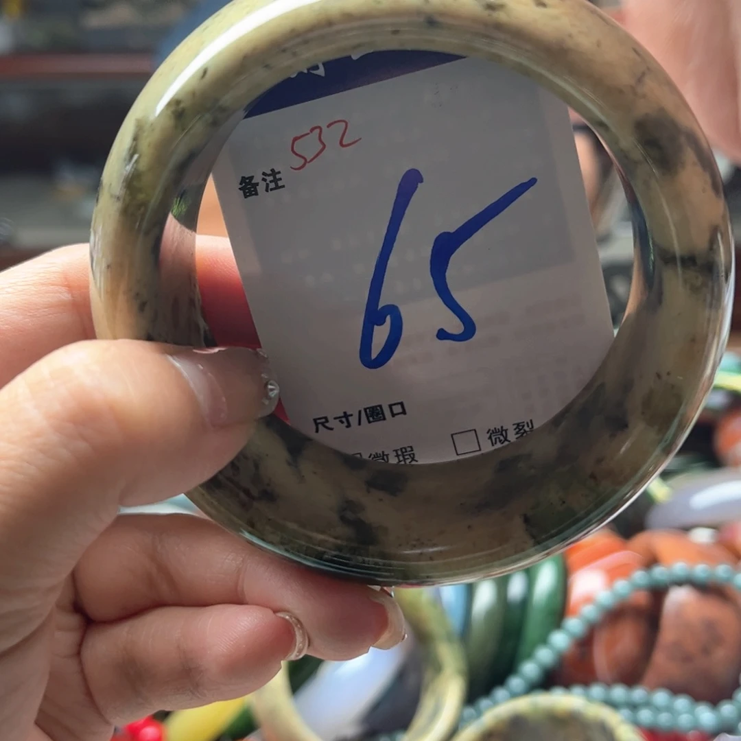 未镶嵌蛇纹石玉手镯