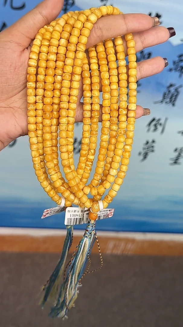 【齐福珠宝】XQ0140/6mm天然琥珀蜜蜡橘皮花蜡链子（多样性发其一）