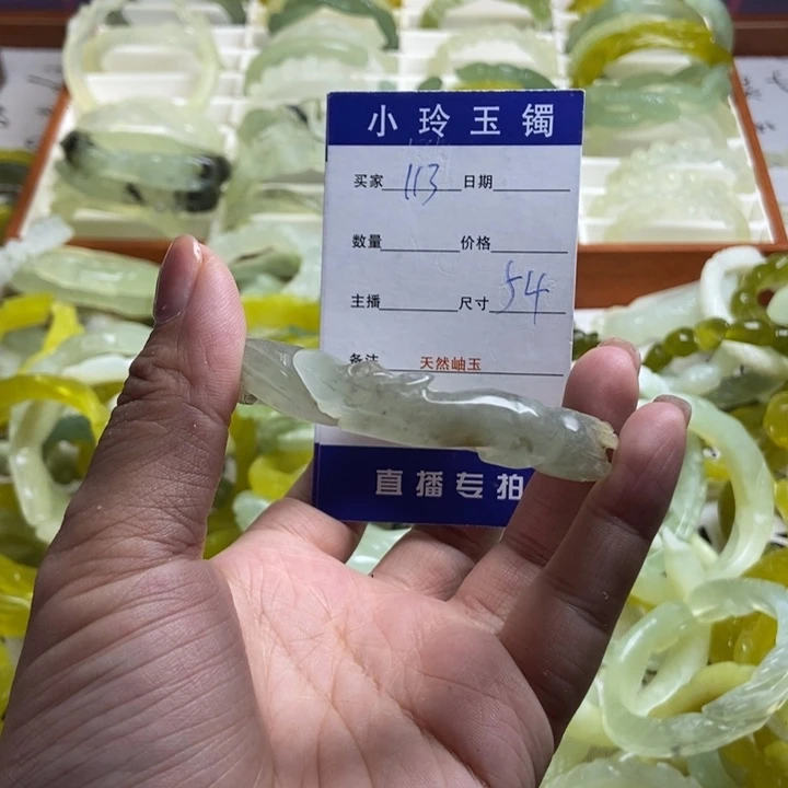 未镶嵌蛇纹石玉手镯