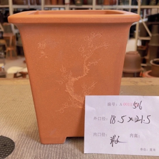 紫砂花盆紫砂视频