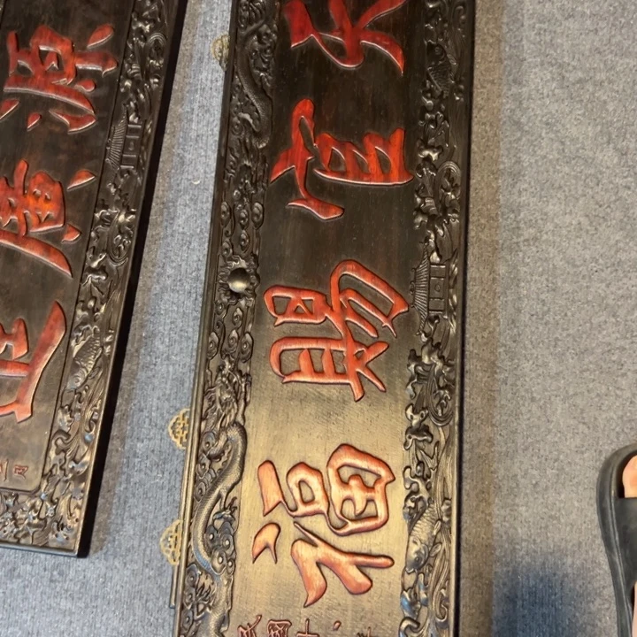 光***灬非洲紫檀（红花梨）
