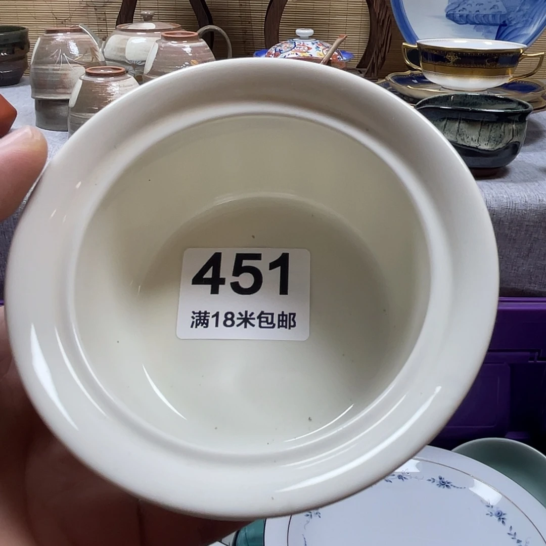 如***一瓷片aaaaaaaaaa451