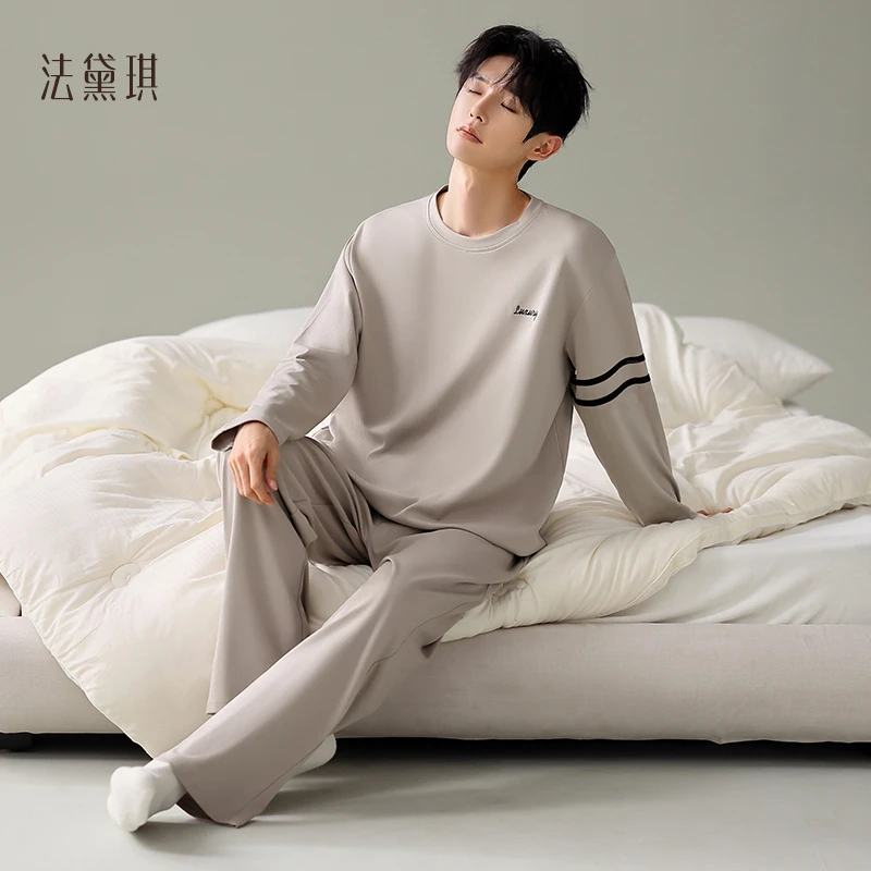 法黛琪纯棉睡衣男士春秋款长袖四季通用休闲可外穿秋季男款家居服
