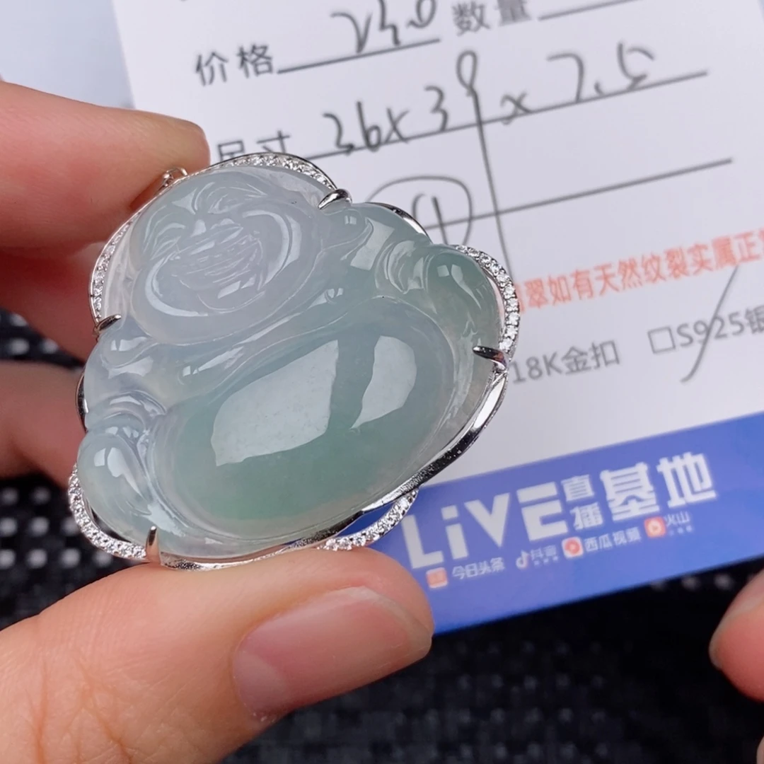 翡翠银S925镶嵌颈饰