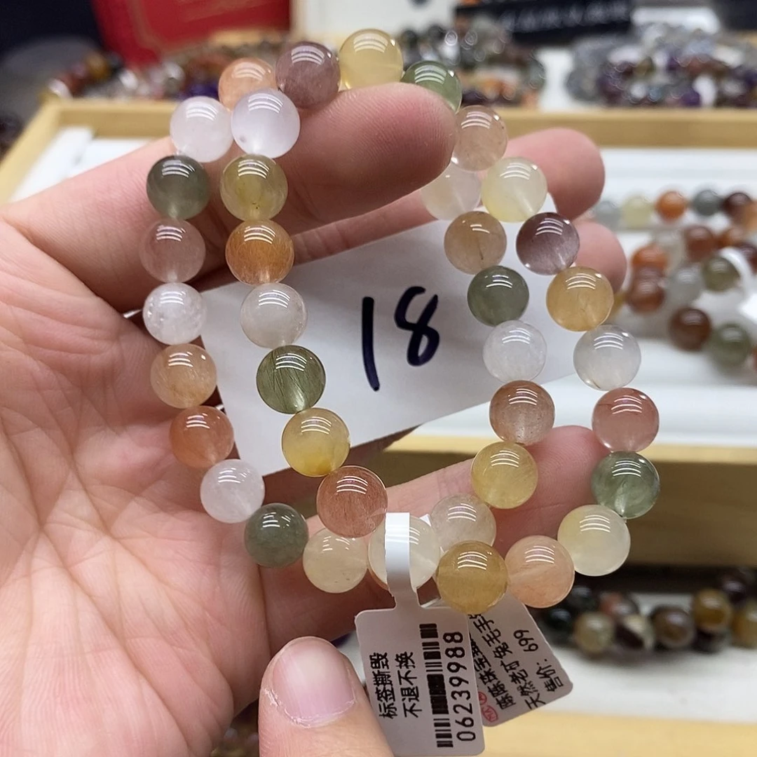 水晶手链未镶嵌多样性发货发一条