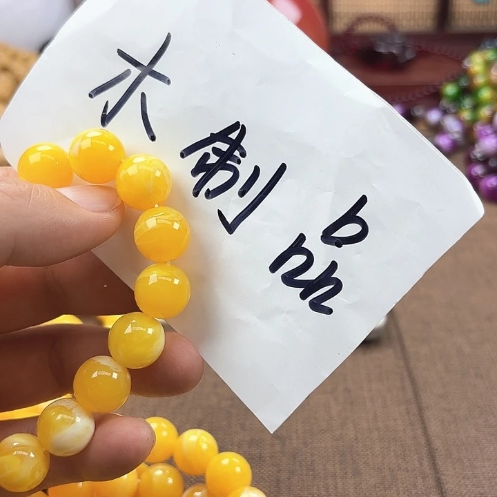 非洲紫檀（红花梨）156卡14