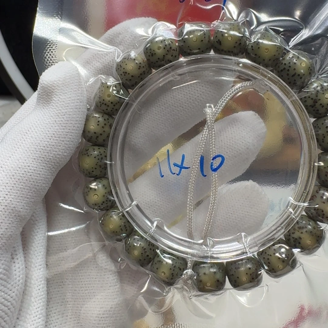 星月菩提吊坠S34福利11×10