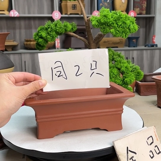 紫砂花盆一**得宜兴市第一