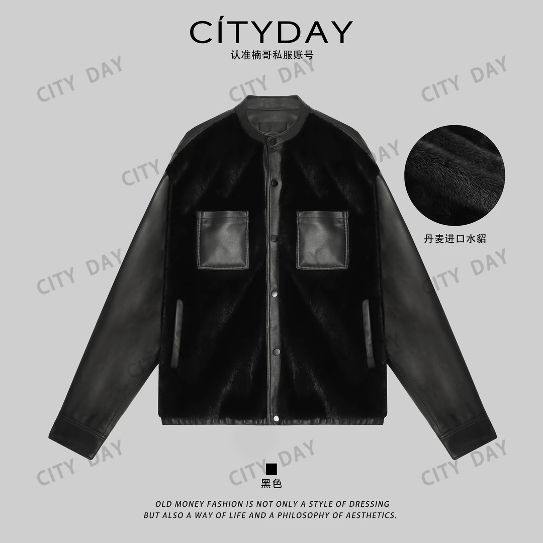 CityDay【灰叔】顶奢·水貂毛绵羊皮无性别老钱皮夹克外套男 990117