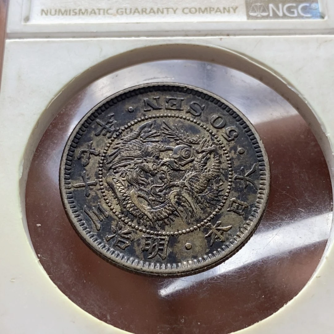 银Ag900奔***玛直播间特价包邮选购订单元银币