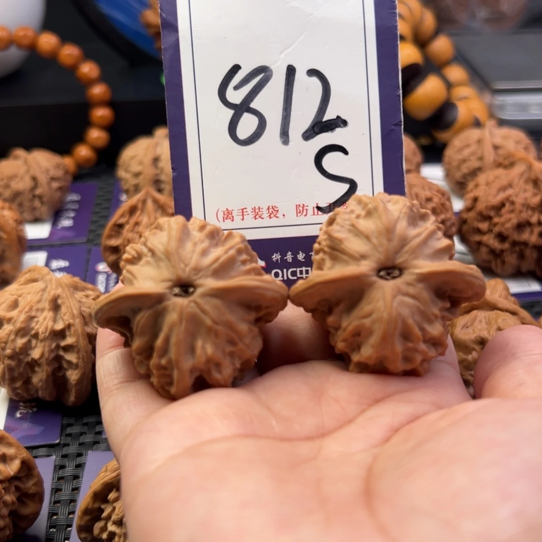 把件文玩核桃812号图图41