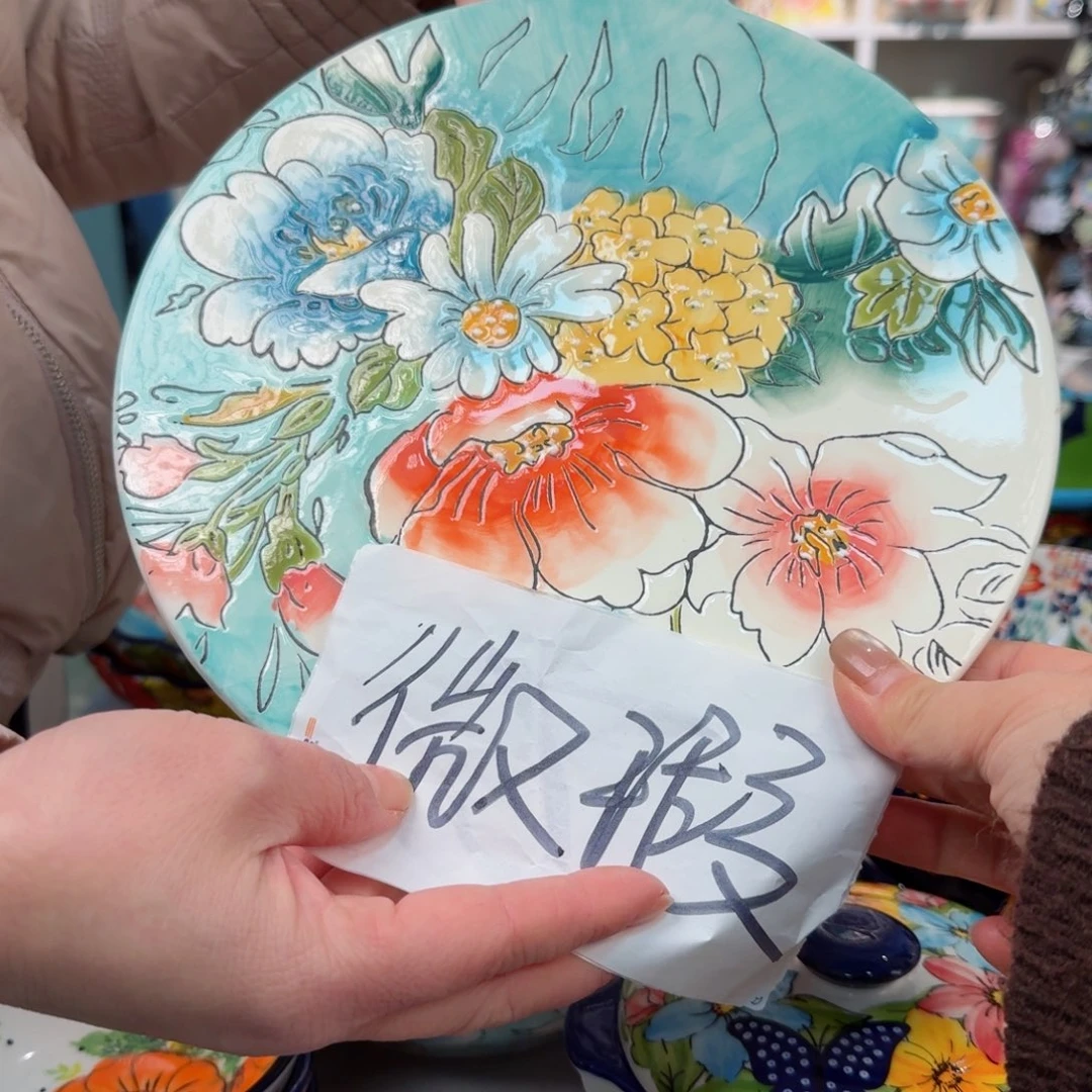 瓷片微瑕爱沙圆形面包板一只