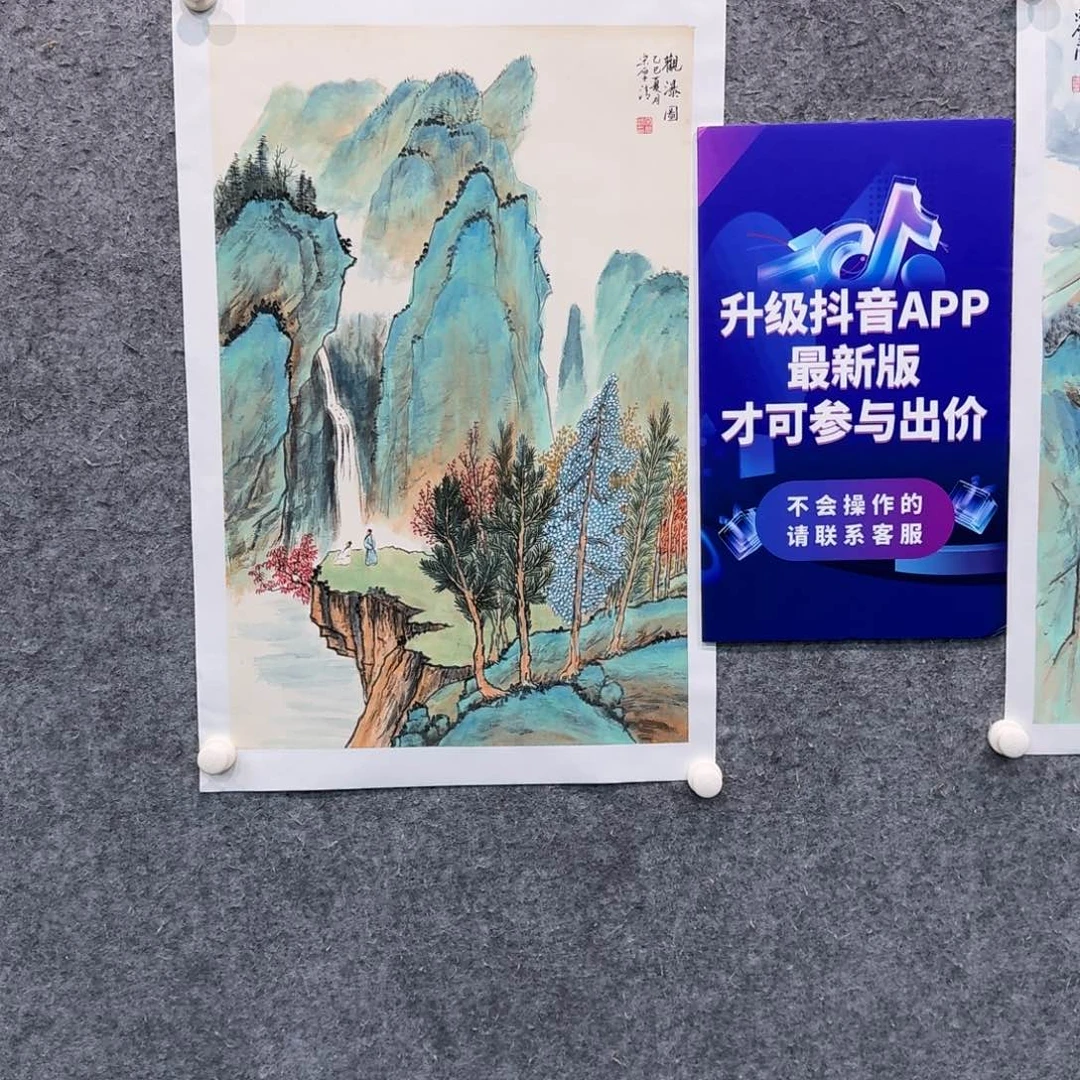 国画国画SHQ老师作品