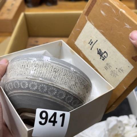 瓷片摆件工艺品瓷器摆件777