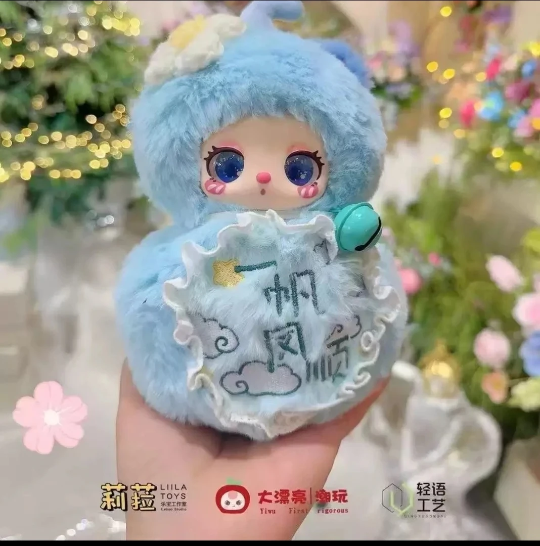 【拆盒】莉拉福禄绮梦桃花桃花朵朵开可爱毛绒潮玩盲盒