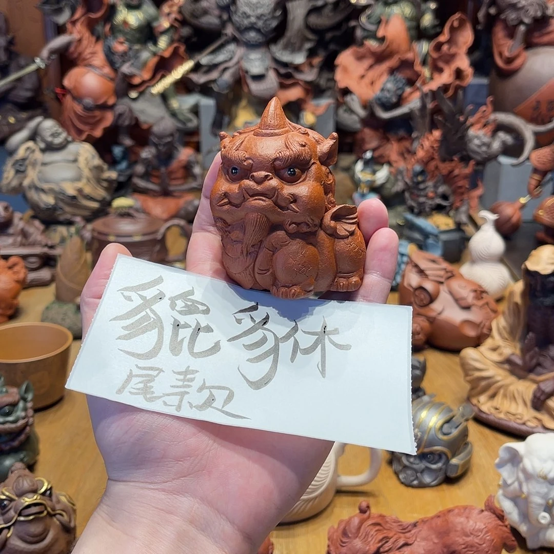 冯***哥紫砂茶宠紫砂茶宠