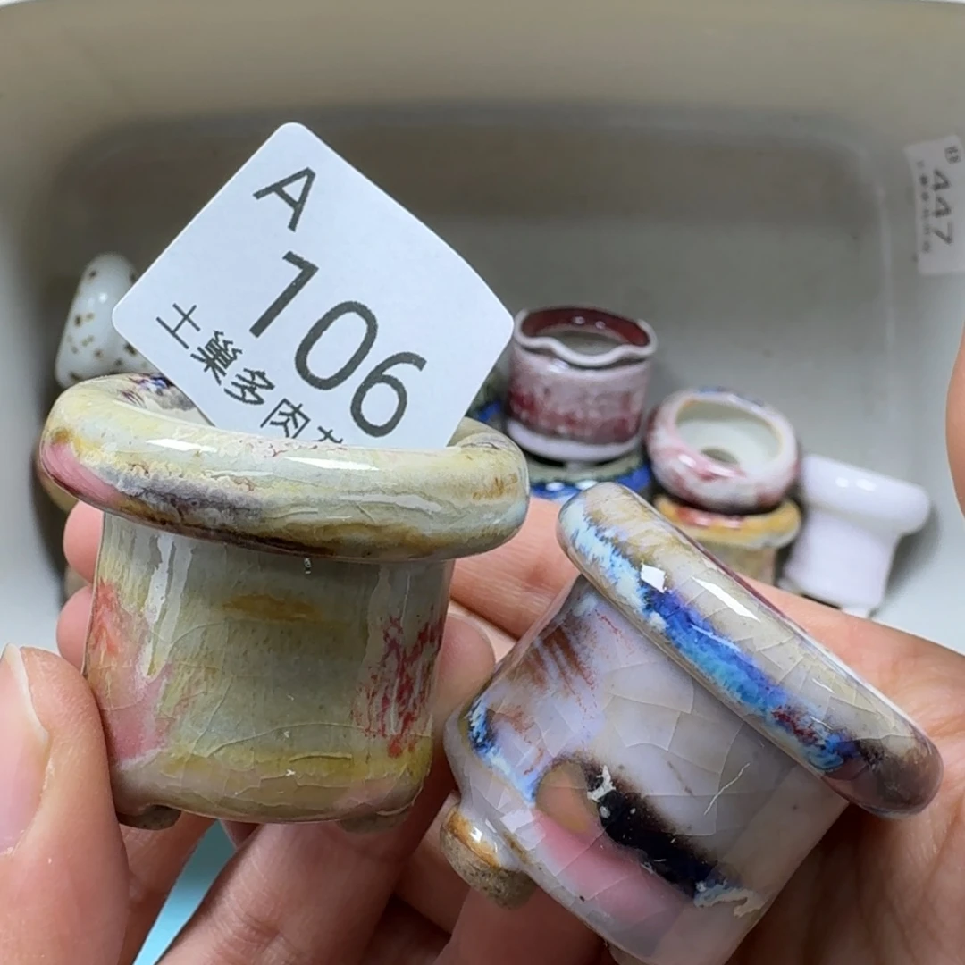 陶瓷艺术品设计与制作