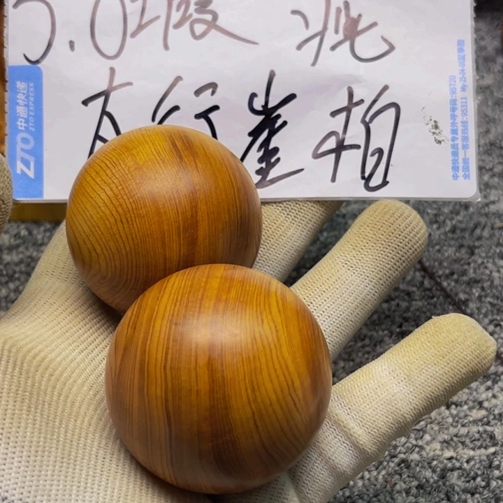 柏木（崖柏）崖柏瑕疵60