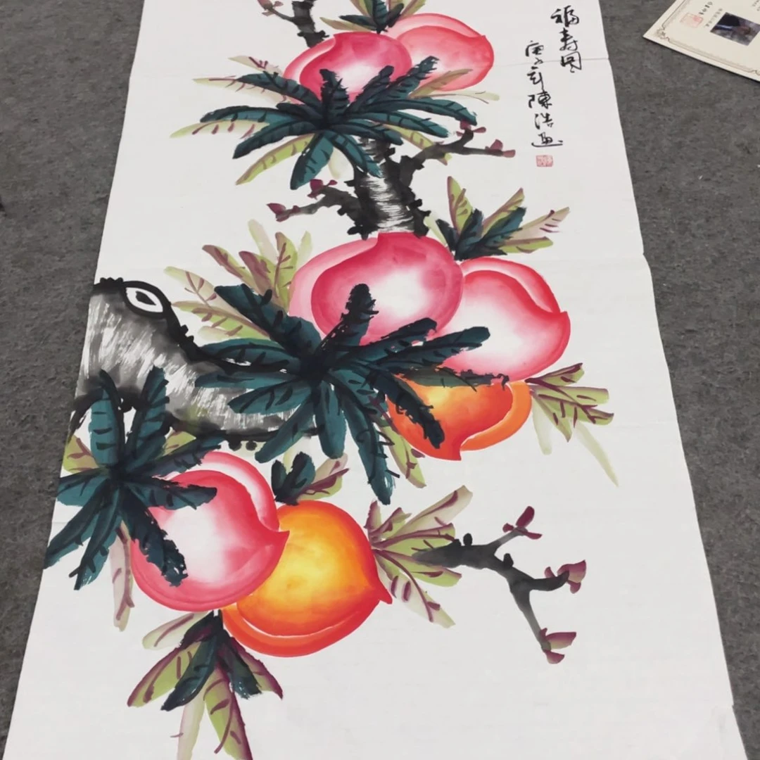 年画画作品欣赏作品欣赏