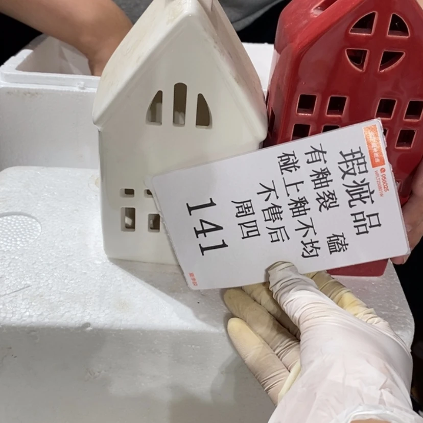 【闪购商品】摆件本*陶瓷摆件瑕疵特卖