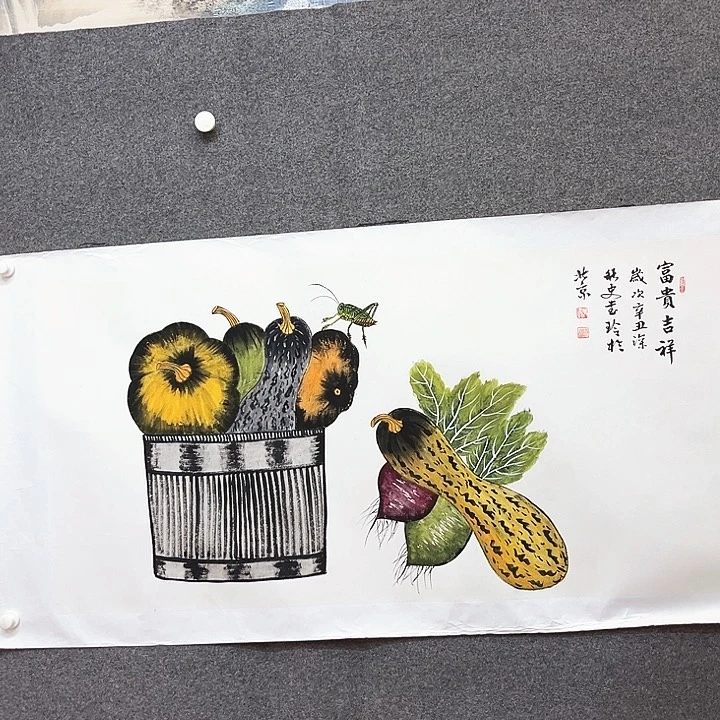 国画新年快乐哦我爱的你呀