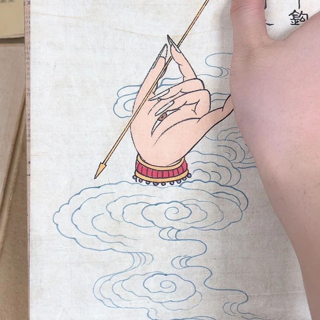 A****?看到你的吧觉得你吧