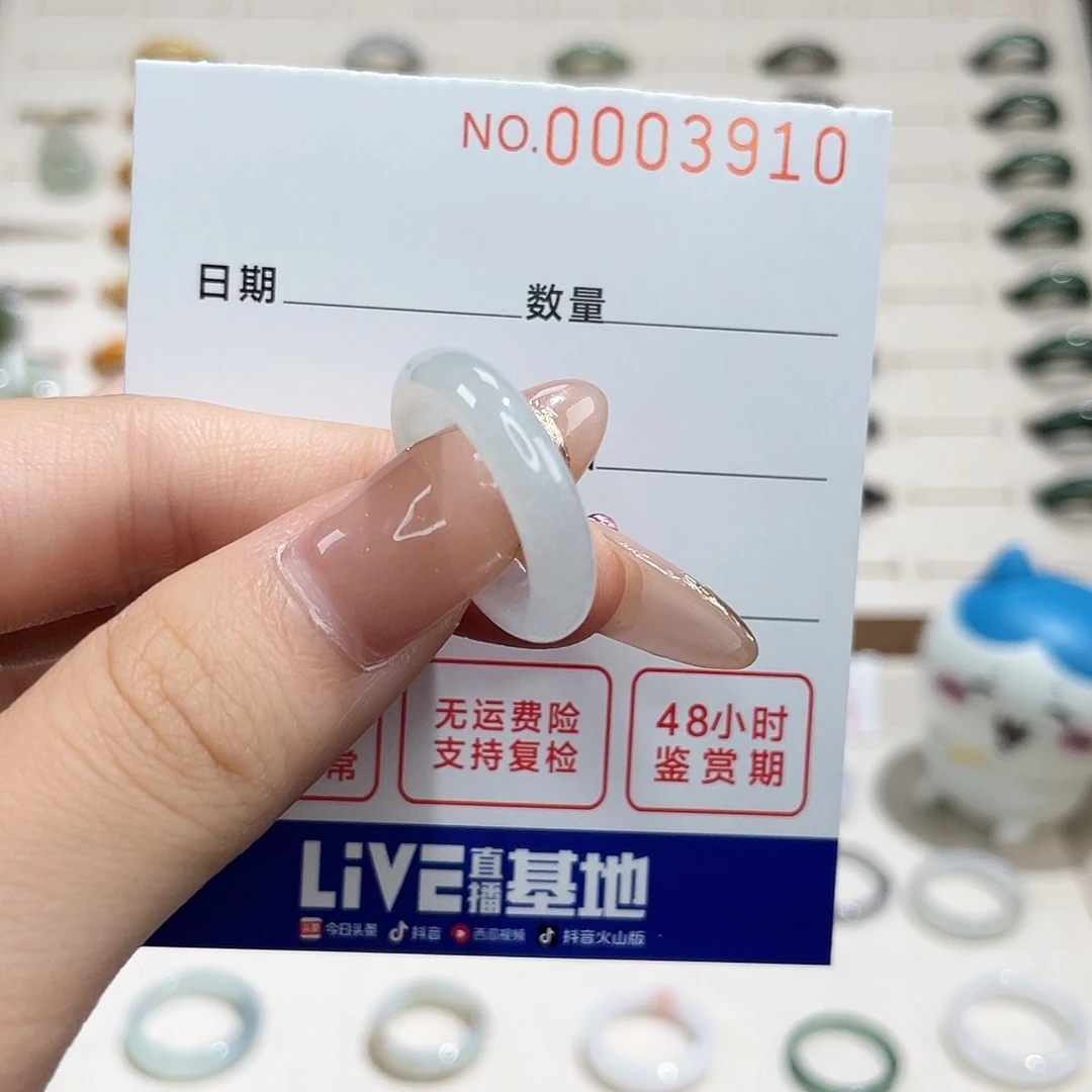 翡翠戒指未镶嵌欢****人翡翠戒指12港