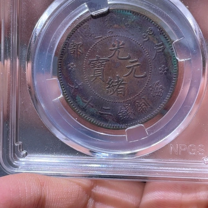 金属豪豪豪豪豪豪6969