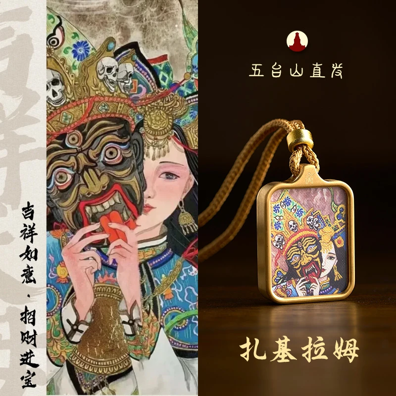 《五台山直发》扎基拉姆唐卡手绘描金画像吊坠正版女财神唐卡吊坠