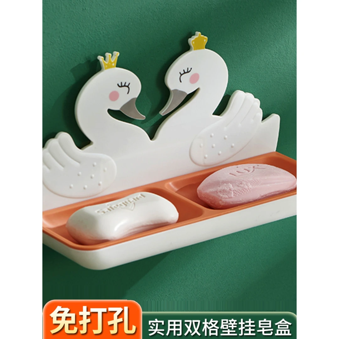 免打孔双格沥水托香皂盒家用卡通浴室置物架卫生间创意壁挂肥皂盒