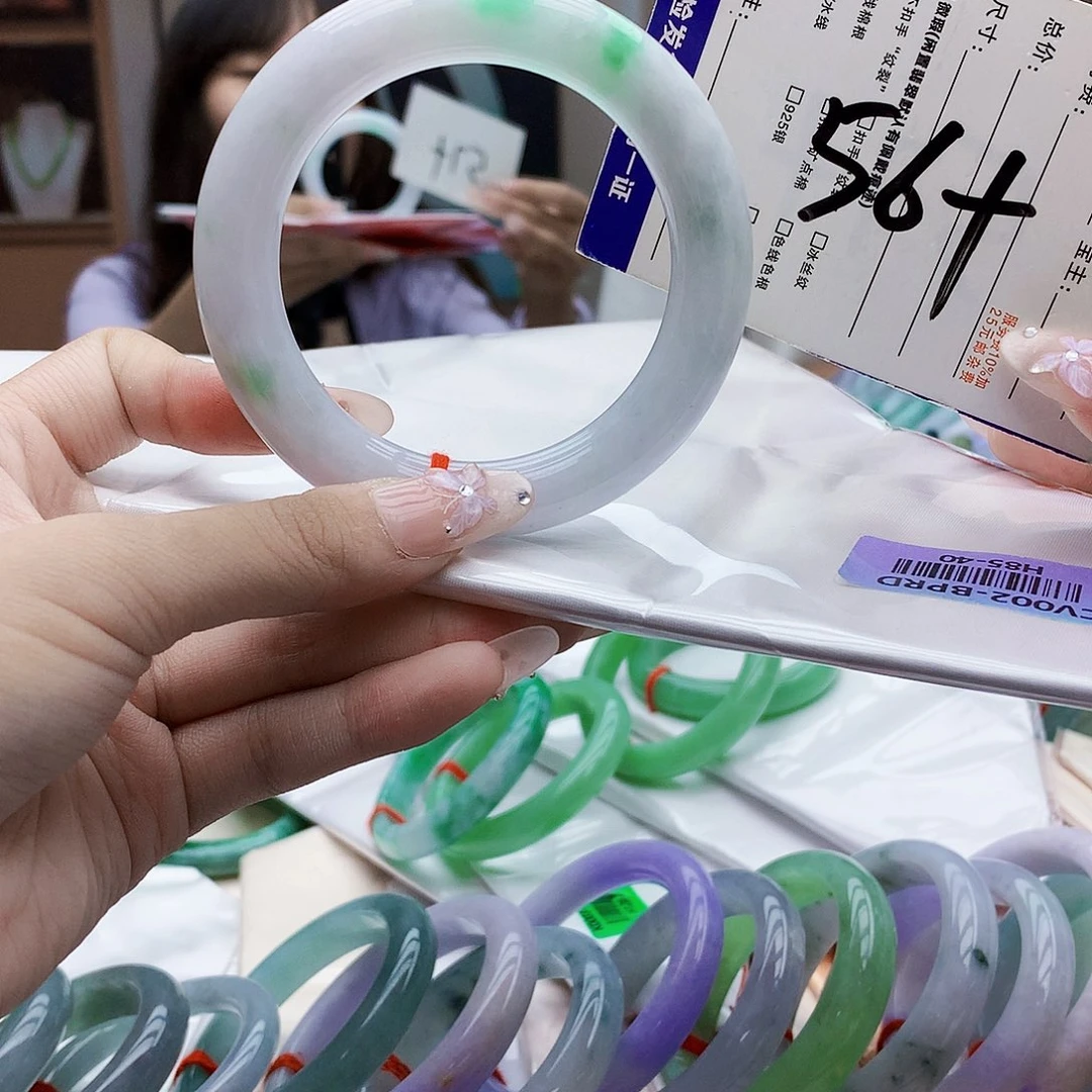 未镶嵌手镯翡翠Nnn